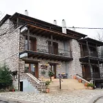 بيت ضيافة Asimina Guesthouse, Parnassos 4*