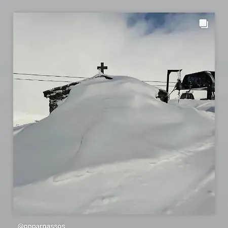 Guest house Asimina Guesthouse, Eptalofos Parnassos