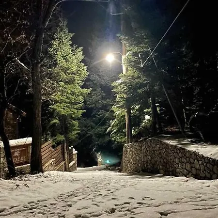 Asimina Guesthouse, Eptalofos Parnassos Guest house