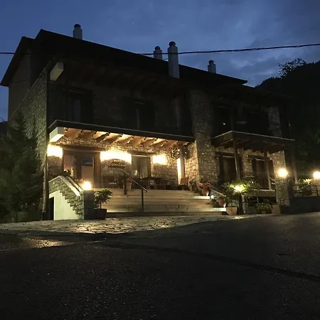 Asimina Guesthouse, Parnassos Επτάλοφος