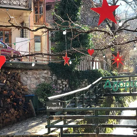 Asimina Guesthouse, Parnassos Πανσιόν 4*